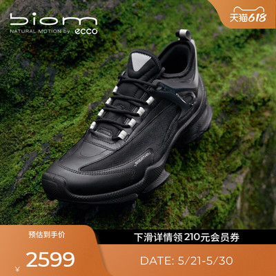 ECCO爱步越野跑鞋 新款耐磨缓震运动鞋 健步BIOMC-TRAIL 803394