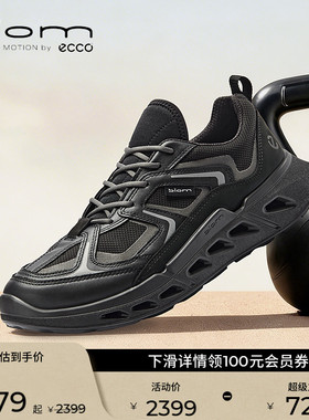 ECCO爱步男款运动鞋 26新春夏网面防水跑步鞋 健步BIOM720 850344