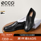 ECCO爱步豆豆鞋男 一脚蹬男鞋真皮圆头舒适乐福鞋 轻巧混合520314
