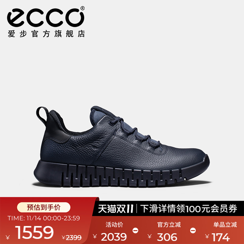 时尚简约 休闲百搭