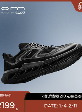 ECCO爱步运动鞋 26年新款防水透气情侣跑步鞋 健步BIOM720 850344