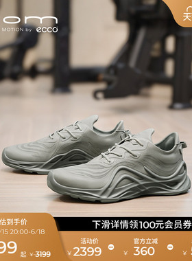 ECCO爱步运动鞋男 春夏耐磨轻盈跑步鞋 健步BIOM INFINITE 825654