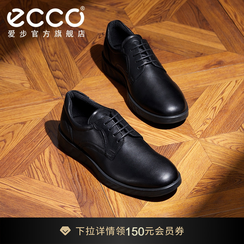 ECCO爱步正装皮鞋男款婚鞋夏 牛皮圆头德比鞋 轻巧混合520304