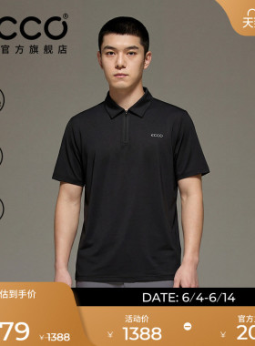 ECCO爱步男款POLO衫 26新春夏耐磨半拉链休闲短袖  EG261T034