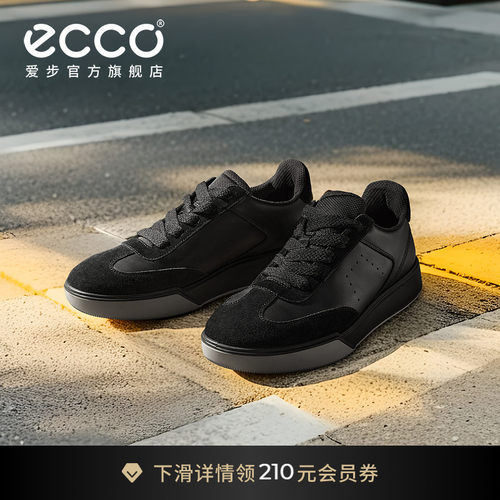 ECCO爱步休闲鞋 春夏男女同款情侣复古百搭板鞋 街头球鞋539834