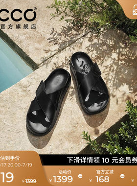 ECCO爱步男士拖鞋外穿 夏季简约透气交叉带子凉拖鞋 科摩500994