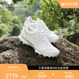 ECCO爱步户外鞋防滑透气越野跑鞋男 健步BIOMC踪迹803254