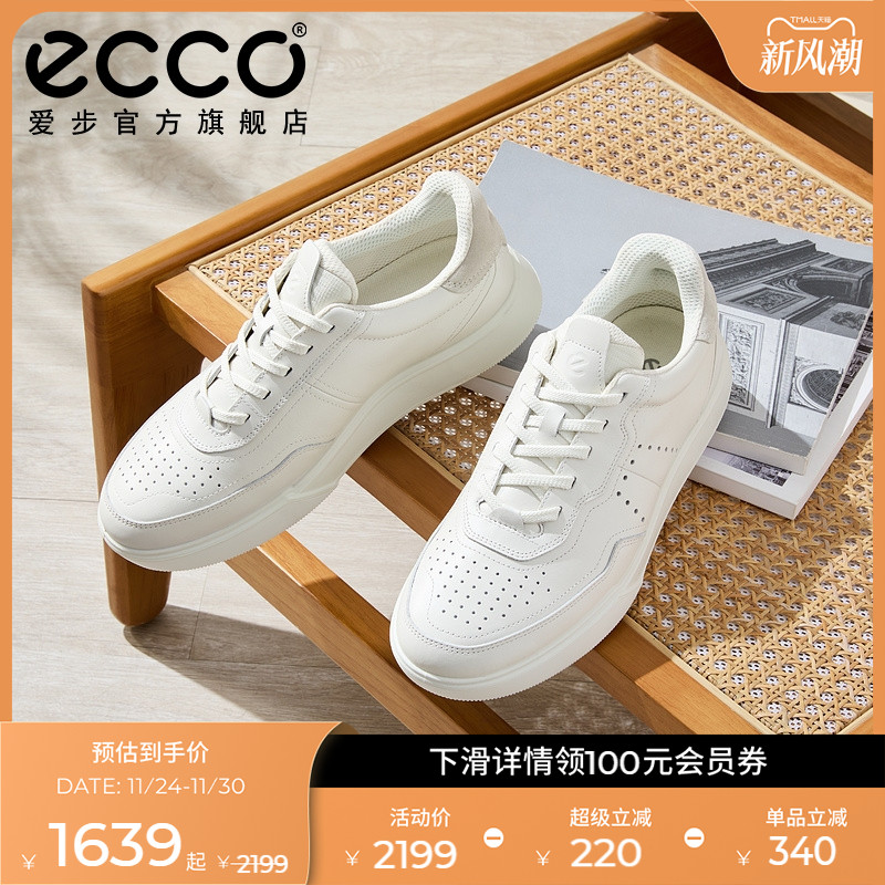 直接注塑，合脚稳固