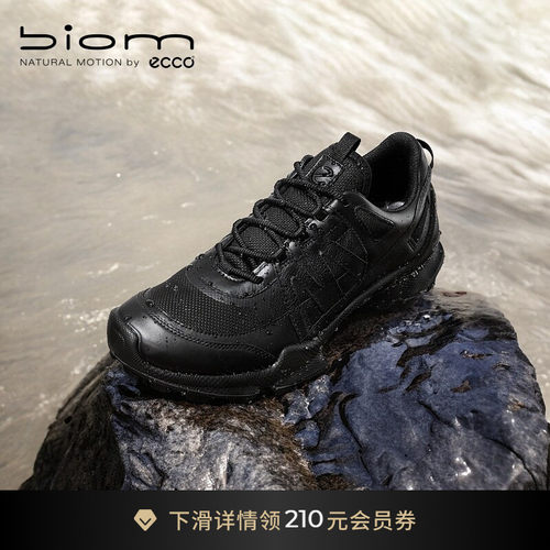 自然律动，裸足科技