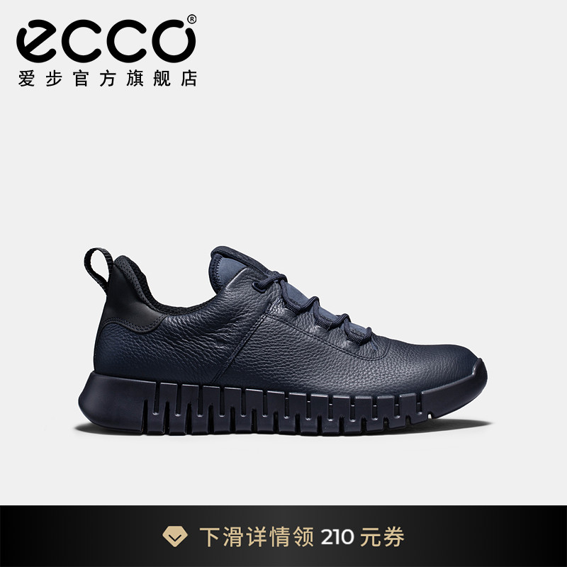 时尚简约 休闲百搭