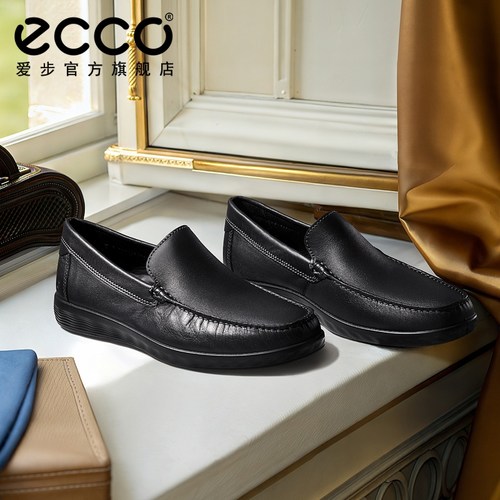 爱步乐福鞋休闲一脚蹬皮鞋男