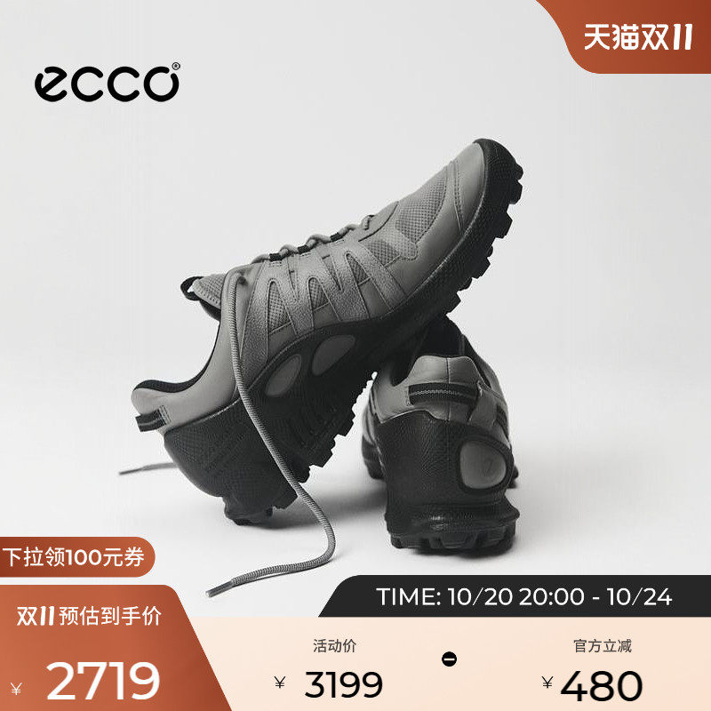 ECCO爱步户外鞋 防水越野跑鞋男徒步鞋健步BIOMC踪迹803254