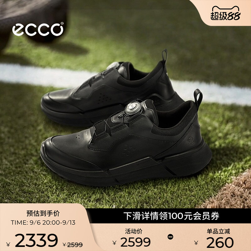 ECCO爱步跑步鞋男 夏季舒适耐磨健身运动鞋 健步BIOM2.2 830864