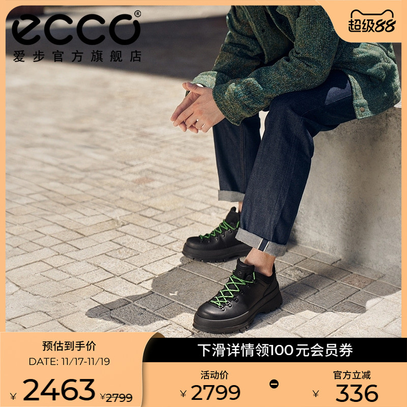 爱步厚底cleanfit马丁鞋男工装鞋