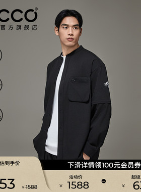 ECCOx白山联名胶囊系列 春夏户外防泼轻薄外套男款 EW251J012
