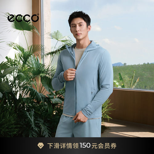 【黄景瑜同款】ECCO爱步外套男 26新秋季透气休闲外套 ES263J097M