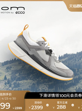 ECCO爱步男款运动鞋 春夏网面缓震轻便慢跑鞋 健步BIOM2.2 830774