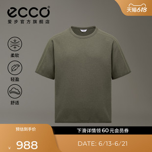 ECCO爱步华夫格T恤男 26新简约舒适运动休闲圆领短袖 ES263T030