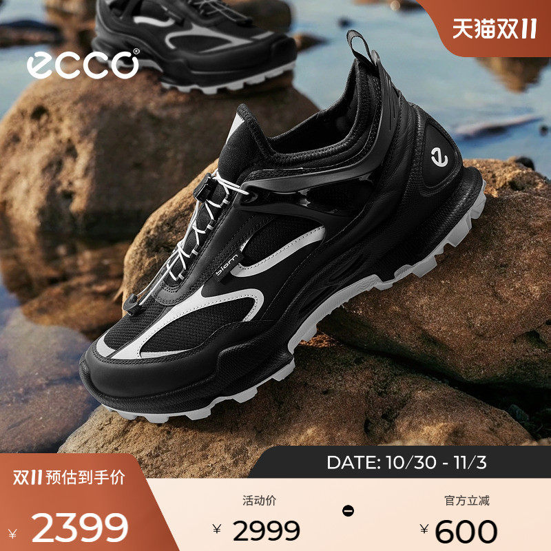 ECCO爱步运动鞋男 网面防水跑步运动鞋 健步BIOMC踪迹803384