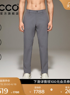 ECCO爱步男款长裤 26新春夏舒适耐磨运动休闲锥形裤 EG261P010M