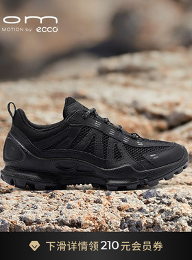 ECCO爱步户外运动鞋 春夏轻便越野跑鞋 健步BIOM C-TRAIL 803223