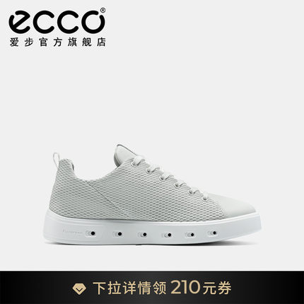 ECCO爱步休闲运动男鞋 真皮防水透气小白鞋 街头720 520804