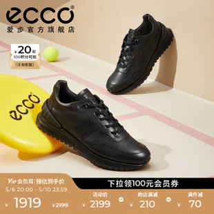 ECCO爱步男士 百搭休闲鞋 舒适回弹运动男鞋 慢跑鞋 雅跃523234