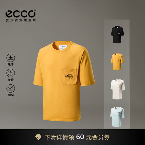 ECCOx白山联名系列 春夏户外休闲刺绣T恤短袖男女同款  EW253T005