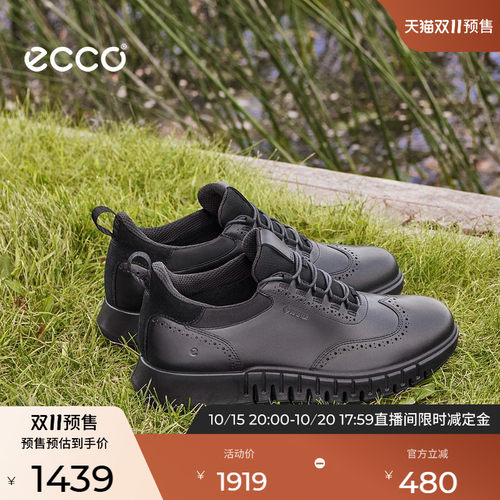 【预售】ECCO爱步风琴鞋 秋季cleanfit舒适老爹鞋 灵动混合512334