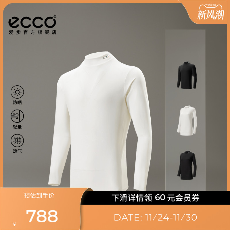 防晒设计 轻量舒适