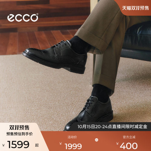 爱步德比鞋布洛克皮鞋正装皮鞋男