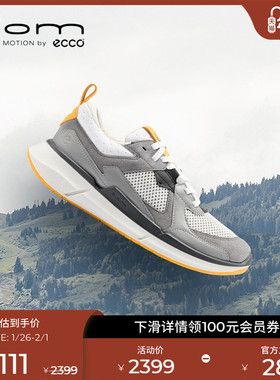 ECCO爱步男款运动鞋潮流 网面缓震轻便慢跑鞋 健步BIOM2.2 830774