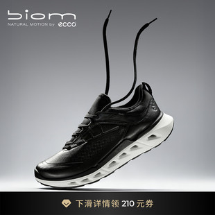 ECCO爱步男款 26新春夏真皮防水健身鞋 健步BIOM720 850354 运动鞋