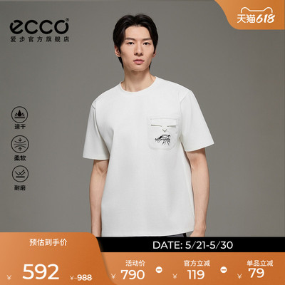 ECCOx白山联名系列 春夏舒适户外休闲短袖T恤男女同款  EW253T007