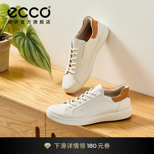 直接注塑，合脚稳固