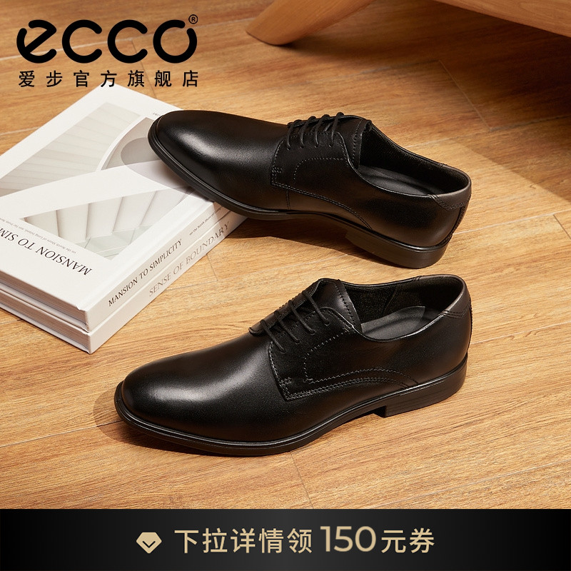 ECCO爱步经典德比鞋男款 真皮皮鞋男士商务正装皮鞋 墨本621634