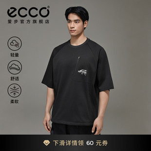 索罗娜T恤 EW261T004M 26新春夏休闲运动耐磨短袖 ECCO×白山联名