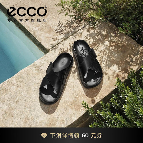 品质牛皮，柔软细腻