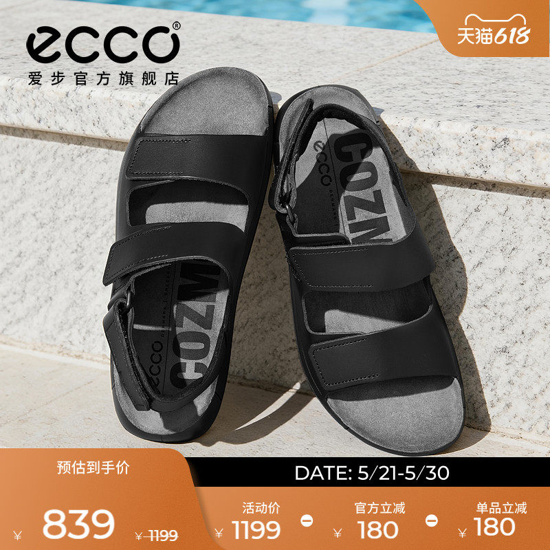 ECCO爱步男士凉鞋 夏季真皮透气耐磨魔术贴凉鞋沙滩鞋 科摩500944