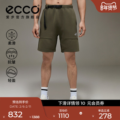 ECCOx白山联名胶囊系列 休闲运动软壳裤短裤男女同款 EW251P006