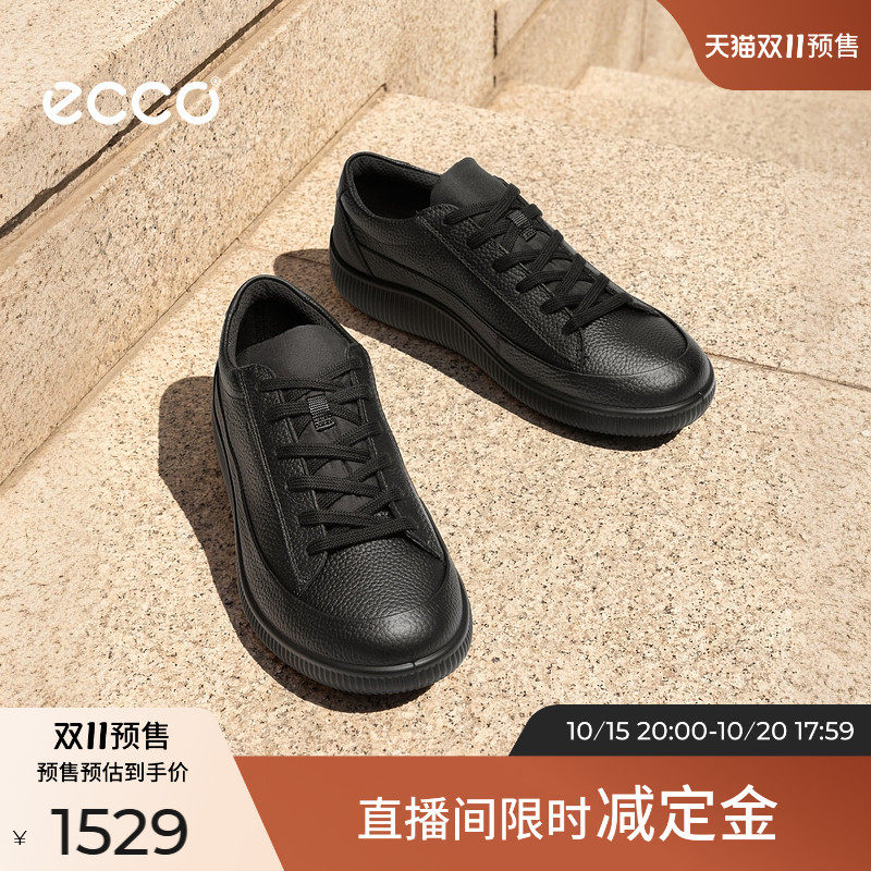 【预售】ECCO爱步休闲鞋男 26年新款秋季透气板鞋 柔酷零点537774