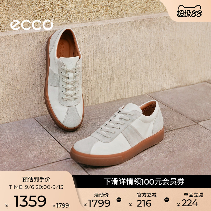 ECCO爱步休闲鞋男 夏季简约薄底复古情侣德训鞋 柔酷10号560104