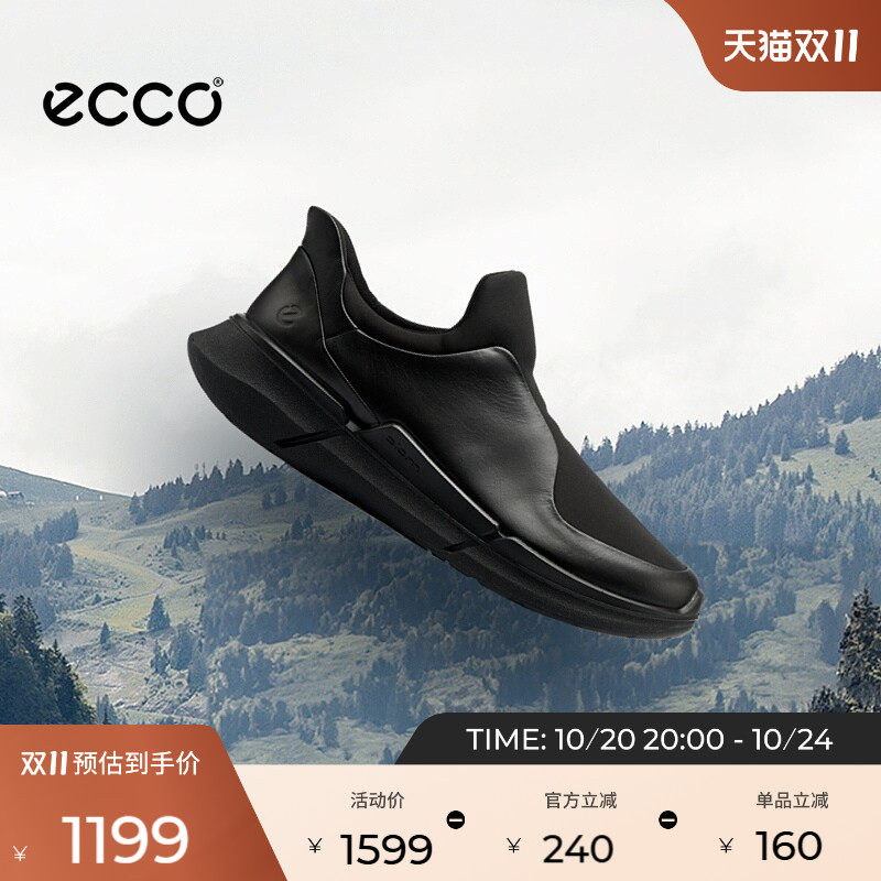 ECCO爱步休闲鞋男 秋季一脚蹬轻便缓震运动鞋 健步BIOM2.2 830824