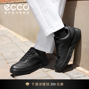 拼色潮流 ECCO爱步板鞋 男 春夏防水透气舒适休闲鞋 520814 街头720