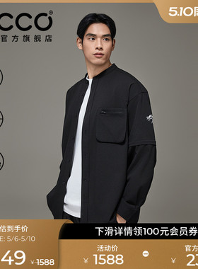 ECCOx白山联名胶囊系列 春夏户外防泼轻薄外套男款 EW251J012