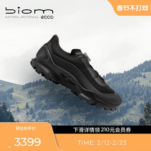 ECCO爱步运动鞋男 26年新款缓震耐磨跑鞋  健步BIOMC 踪迹803664