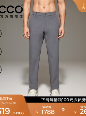 ECCO爱步男款长裤 26新春夏舒适耐磨运动休闲锥形裤 EG261P010M