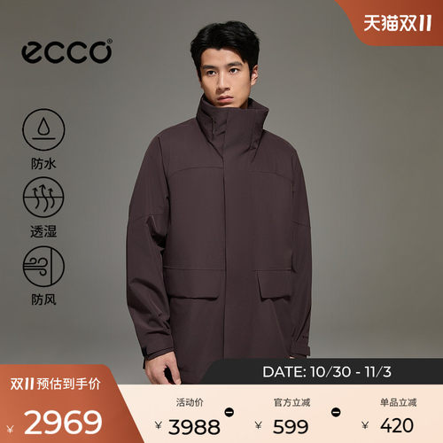 ECCO爱步外套 26新秋季防水防风简约舒适休闲运动外套 ES263J082M