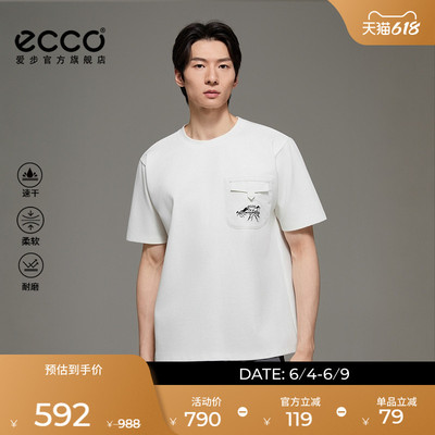 ECCOx白山联名系列 春夏舒适户外休闲短袖T恤男女同款  EW253T007