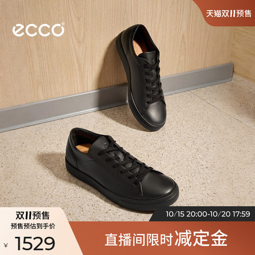 【预售】ECCO爱步休闲鞋男 秋季商务舒适休闲板鞋 柔酷10号560114